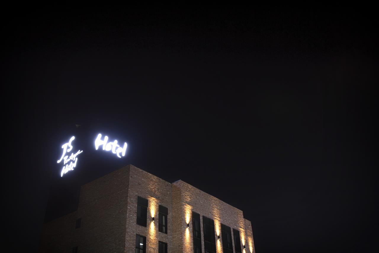 Gwangmyeong Js Boutique Hotel Buitenkant foto